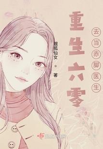 胶州财政过百亿