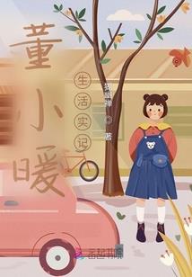 财税获客帮手