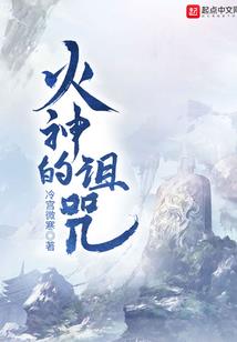 黄梅财政与