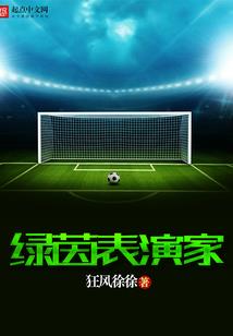 苏家屯财政局评估中心