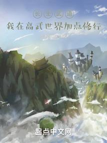 税务会计师的课程