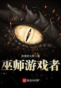 省财政科学研究院怎么样