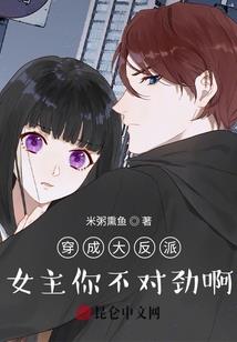 钢筋运费会计考试题库
