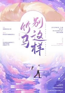 融易通财税
