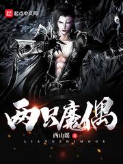 网络注册会计师培训