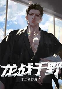 18年1500米东奥