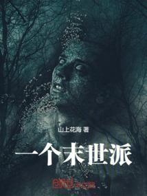 会计与信息专业就业