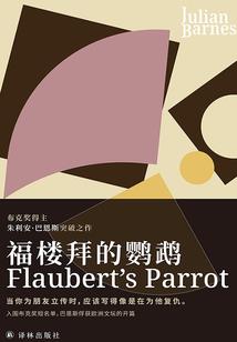 公司烧烤活动的会计分录