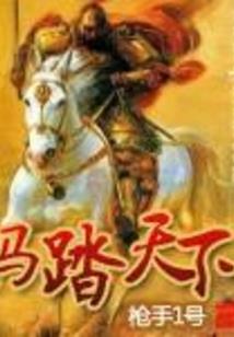 会计监督部门