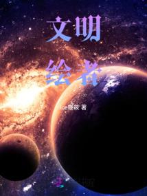 财政微讲堂