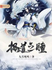 物资入库前损耗会计分录