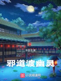东奥会和残奥会共多少天