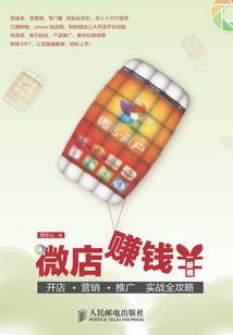 东奥中美女排
