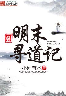 杀虫灭鼠费用会计分录