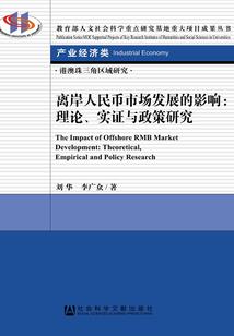 山东会计专硕学校