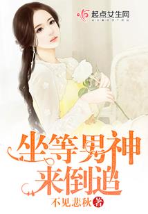 会计错账更正法考试书写