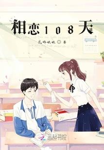 中级会计英语好