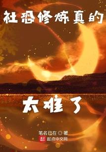 工业用气会计分录
