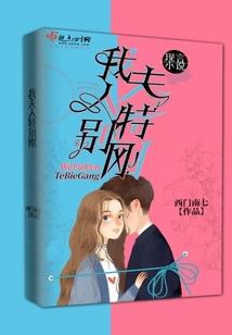 弋江会计师培训推荐