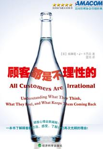 如东会计赵美华