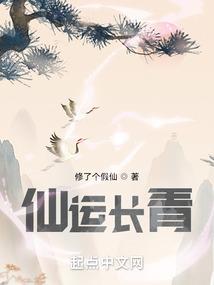 医药代表CPA