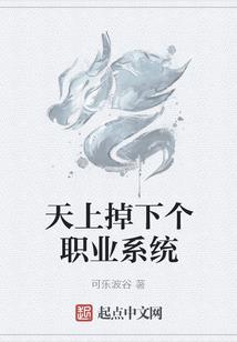 试用期销售人员会计分录