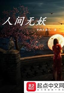 现金收据入账会计分录