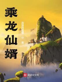 借支及冲销会计分录