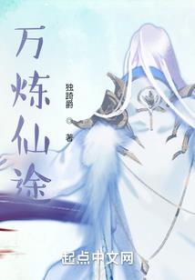 东奥洗脑神曲叫什么