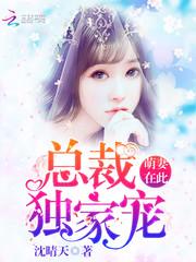 浙江财政专项转化