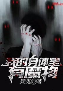 专利技术收入会计分录