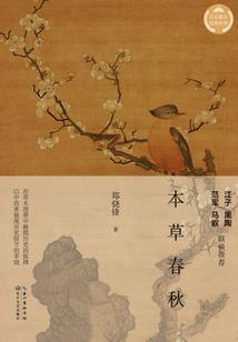 承学网初级会计