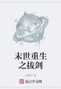 重庆悟空财税客服