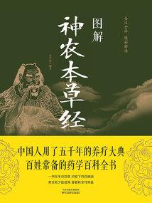 佛山财税咨询流程