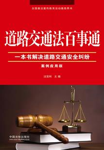 初级会计的会计分录