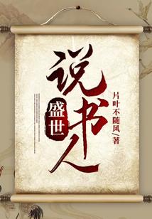 过期东奥课件怎么打开