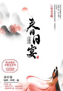 国企行业会计分录大全图