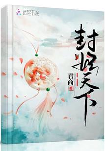 全军文职人员考试会计学