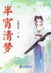 浙江省财政是省直管县