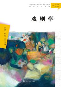 初级会计困难程度