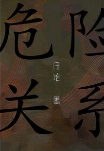 赵敏会计师