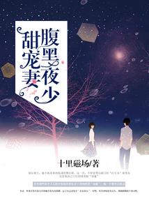 新建厂房进项会计分录