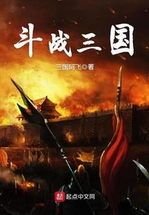 税务会计房地产ppt