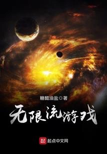 中级会计冲刺还是刷题