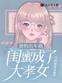 济南找会计