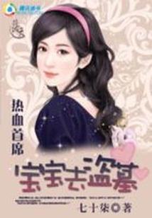 湖北中级会计考试分值