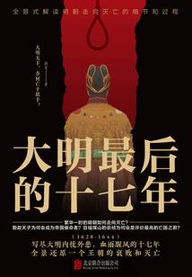 中级会计能分几次考试