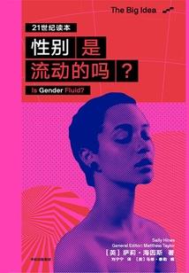 兰州初级会计8月培训