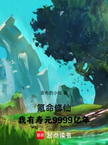 取得劳务发票会计分录