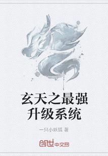 日本财政债务